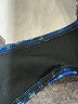 Unbranded Animal Print Blue Swimsuit Top Size M (estimated) - photo 3