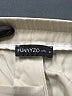 Funyyzo Ivory Dress Pants Size M - photo 7