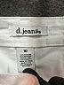 d.jeans White Jeans Size 10 - photo 7