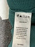 Sincerely Jules 100% Nylon Teal Tank Top Size XL - photo 8
