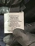 Tribal Solid Black Formal Skirt Size 0 - photo 4