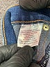 Henry & Belle Hearts Blue Jeans Size 32 waist - photo 8