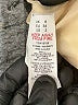 Collusion Ivory Blazer Size 2 - photo 7