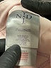 NYDJ Pink Jeans Size 12 - photo 8