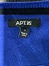 Apt. 9 Blue Pullover Sweater Size S - photo 7