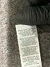 Boohoo Ivory Bodysuit Size 2 - photo 4