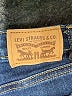 Levi's Blue Jeans Size 6 - photo 4