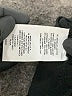 Bebe Black Cocktail Dress Size 6 - photo 8