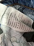 Levi's Blue Jeans Size 27 waist - photo 8