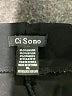 Ci Sono Black Active Pants Size XL - photo 4