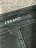 J Brand Black Cargo Pants Size 30 waist - photo 7