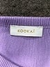 Kookai Purple Tank Top Size Med (2) - photo 7