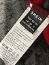 Shein Red Coat Size 6 - photo 6