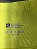Unbranded Solid Yellow Athletic Shorts Size XL - photo 3