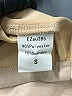 Automet Ivory Jacket Size S - photo 7
