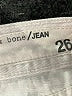 Rag & Bone/JEAN Green Shorts Size 26 waist - photo 3