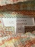 LC Lauren Conrad Tweed Multi Color Tan Turtleneck Sweater Size M - photo 7