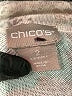 Chico's Silver Cardigan Size Lg (2) - photo 7