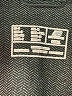 New Balance Black Cardigan Size S - photo 7