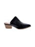 Universal Thread Black Mule/Clog Size 8 - photo 1