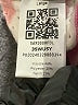 Unbranded Stripes Ivory Shorts Size L - photo 4