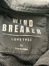 Love Tree 100% Polyester Stripes Black Track Jacket Size M - photo 6