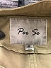 Per Se Green Vest Size M - photo 6