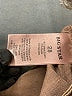 Big Star Brown Khakis Size 28 waist - photo 7