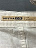 Big Star 100% Cotton White Jeans Size 29 waist - photo 7