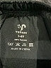 Assorted Brands 100% Polyester Stripes Black Athletic Shorts Size 7 - 8 - photo 3