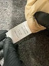 Mercer & Madison 100% Polyester Gold Coat Size S - photo 7