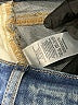 Ann Taylor LOFT Blue Jeans Size 24 waist - photo 9