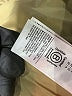 Athleta 100% Nylon Gold Coat Size M (tall) - photo 7