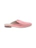 J.Jill 100% Leather Solid Pink Mule/Clog Size 7 - photo 1
