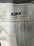 ASKK NY 100% Cotton Solid Ivory Khaki Shorts Size 27 waist - photo 3