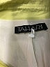 Tahari Green Jacket Size L (estimated) - photo 6