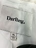Darling Ivory Blazer Size XL - photo 6