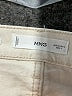 MNG Ivory Jeans Size 4 - photo 7