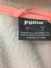 Puma 100% Polyester Color Block Ivory Jacket Size L - photo 6
