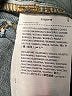 MNG Hearts Blue Jeans Size 6 - photo 8