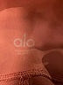 Alo Burgundy Active Pants Size S - photo 7