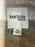 Kensie 100% Polyester Plaid Gray Coat Size XL - photo 6