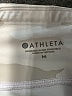 Athleta Camo Ivory Active Pants Size M - photo 7