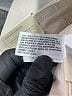 Universal Thread Tan Jeans Size 6 - photo 6