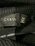 Cyrus Stripes Black Turtleneck Sweater Size XS - photo 7