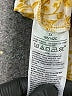 Old Navy 100% Polyester Yellow Casual Dress Size 3X - photo 7