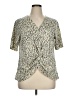 Bobeau Animal Print Ivory Short Sleeve Blouse Size XL - photo 1