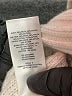 Sunday Best Solid Ivory Wool Pullover Sweater Size M - photo 8