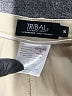 Tribal Tan Khakis Size 16 - photo 4