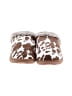 Assorted Brands Animal Print Brown Mule/Clog Size 7 - 8 - photo 2